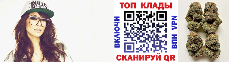Псилоцибиновые грибы Балтийск