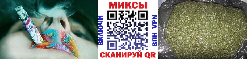 кракен сайт  Балтийск  Бутират GHB 