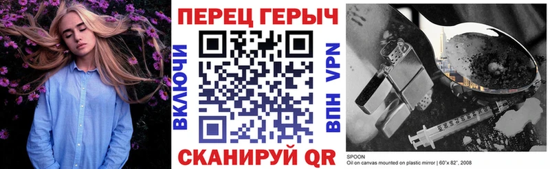Героин афганец  наркошоп  Балтийск 