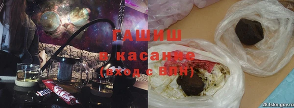 сатива Балабаново