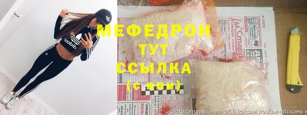 бошки Балахна