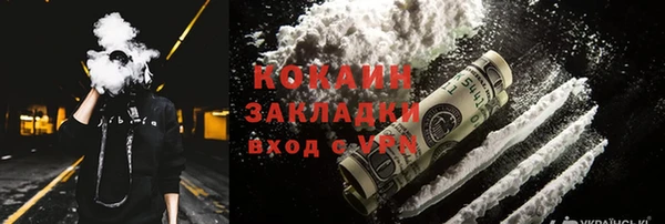 бошки Балахна