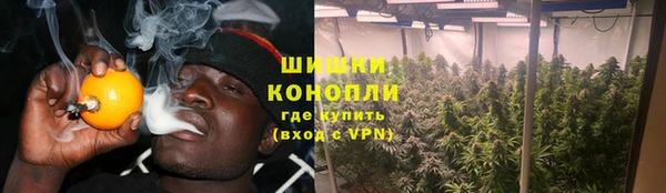 альфа пвп VHQ Баксан