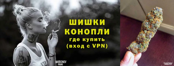 альфа пвп VHQ Баксан
