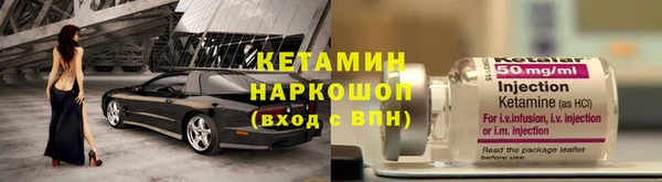сатива Балабаново