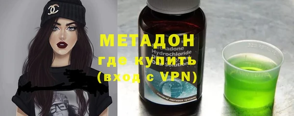 бошки Балахна