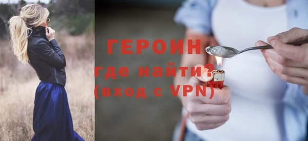 бошки Балахна