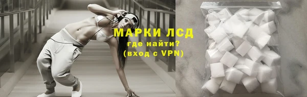 бошки Балахна