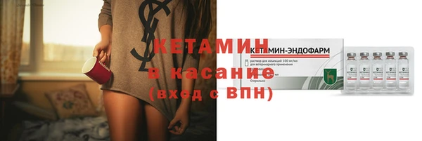 сатива Балабаново
