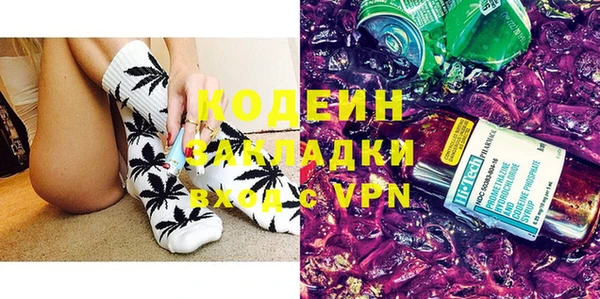 бошки Балахна