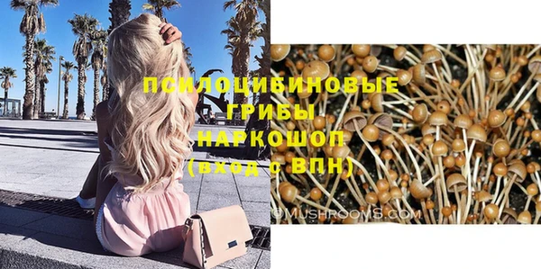 альфа пвп VHQ Баксан