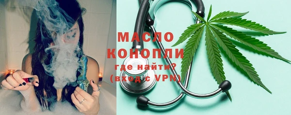 бошки Балахна